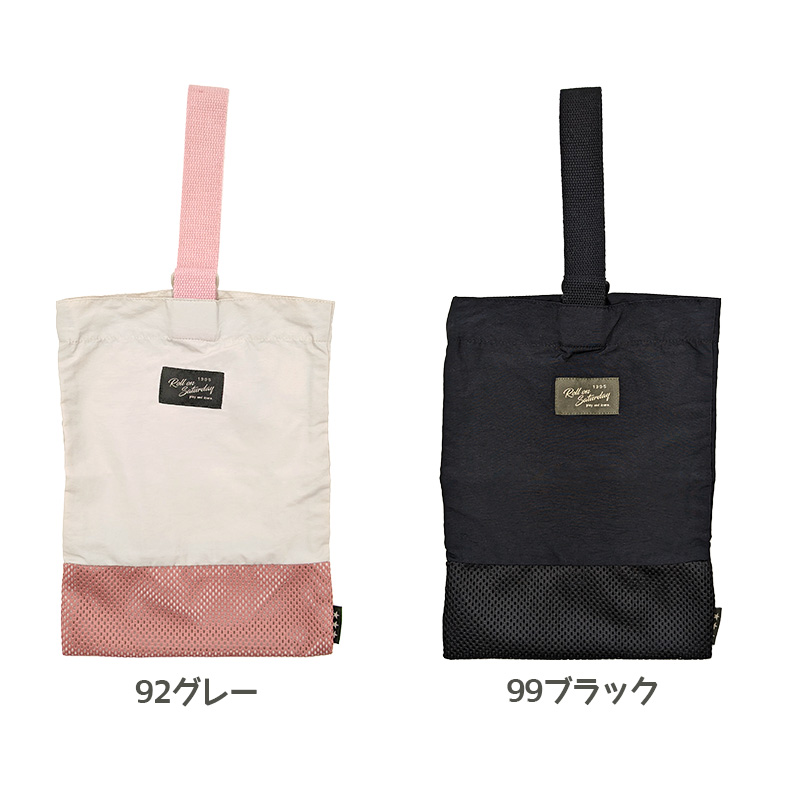pgg☆シューズバックや小物入れバックとしてもオシャレなバック✨限定品 pgg☆シューズバックや小物バックとさしてオシャレなバック✨限定品