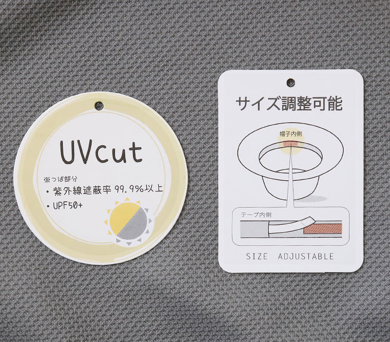 ガーデンハット ガーデニング 帽子 農作業 農帽 uvカット レディース 日よけ メッシュ フリーサイズ 女性用 日除け付き 日焼け防止 紫外線対策 (在庫限り)