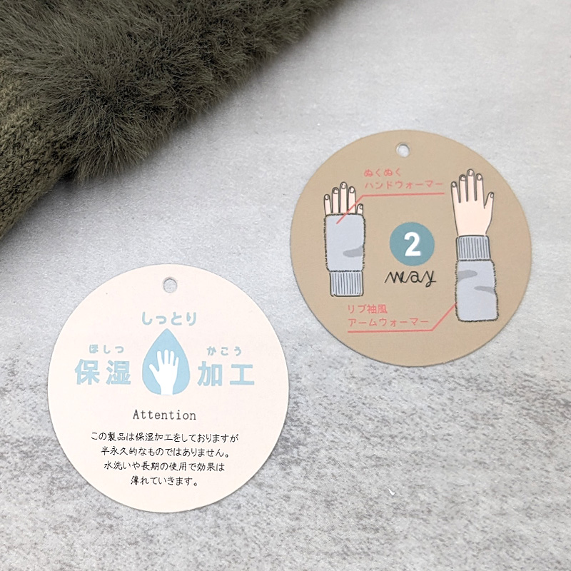 ハンドウォーマー 指なし 保湿 手首 ウォーマー 冷え性 あったか レディース アームウォーマー M 温め グッズ 手袋 アームカバー ふわふわ モヘア (在庫限り)