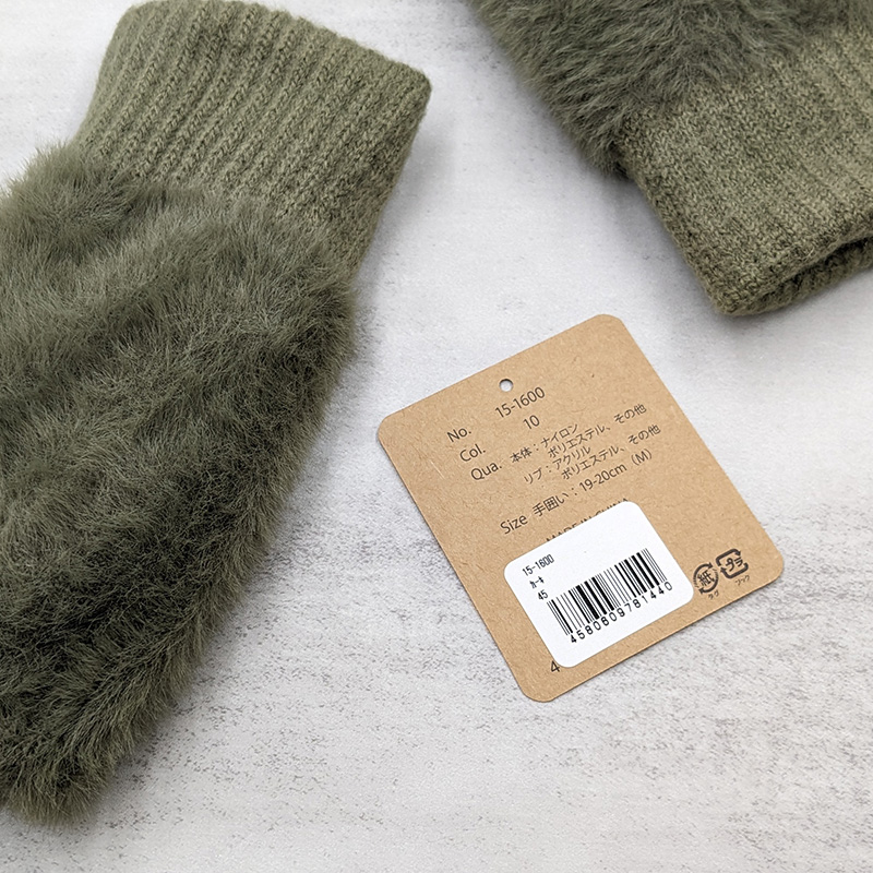 ハンドウォーマー 指なし 保湿 手首 ウォーマー 冷え性 あったか レディース アームウォーマー M 温め グッズ 手袋 アームカバー ふわふわ モヘア (在庫限り)