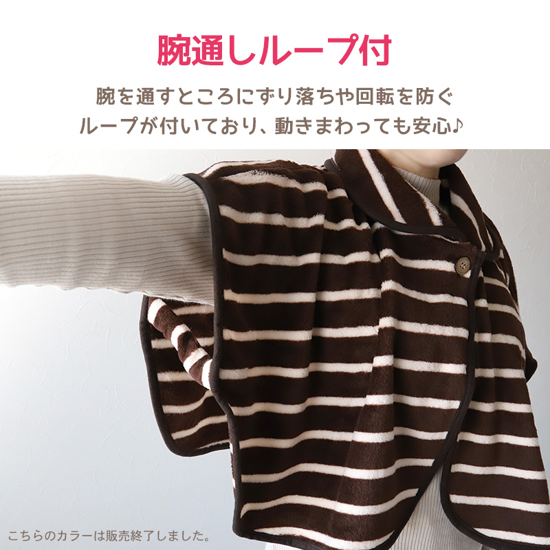 スリーパー 冬 大人 ポンチョ ルームウェア 冬用 レディース ベスト フリーサイズ 羽織り チョッキ ルームウェア 冬用 暖かい 上着 大人 部屋着