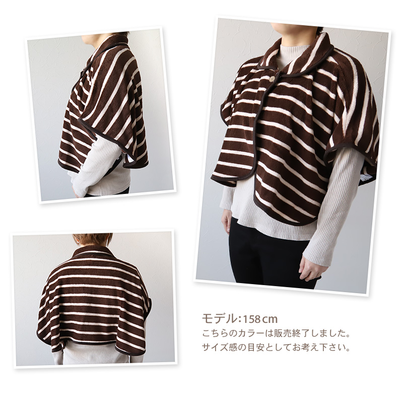 スリーパー 冬 大人 ポンチョ ルームウェア 冬用 レディース ベスト フリーサイズ 羽織り チョッキ ルームウェア 冬用 暖かい 上着 大人 部屋着