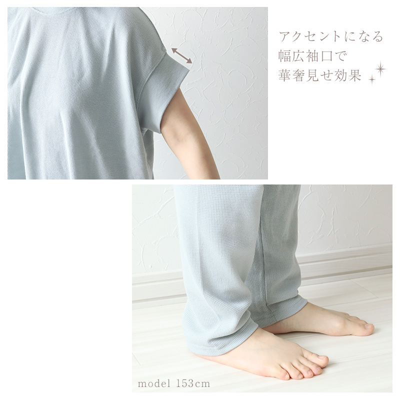すとぷり  もこもこパジャマ　Tシャツ　セット Amazon | [FURLOU] もこもこ パジャマ メンズ レディース ルーム
