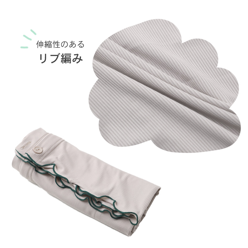 レディース 4wayボレロ ボレロ ストール 羽織り uvカット おしゃれ リブ 紫外線 紫外線対策 約160×46cm 日焼け 日焼け防止 日焼け止め
