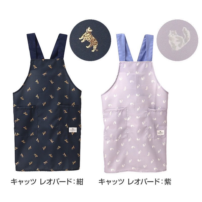Wpc patterns エプロン レディース はっ水 フリークロス M-L かぶるだけ おしゃれ 撥水 ポケット付き キッチンエプロン かわいい 柄 家事