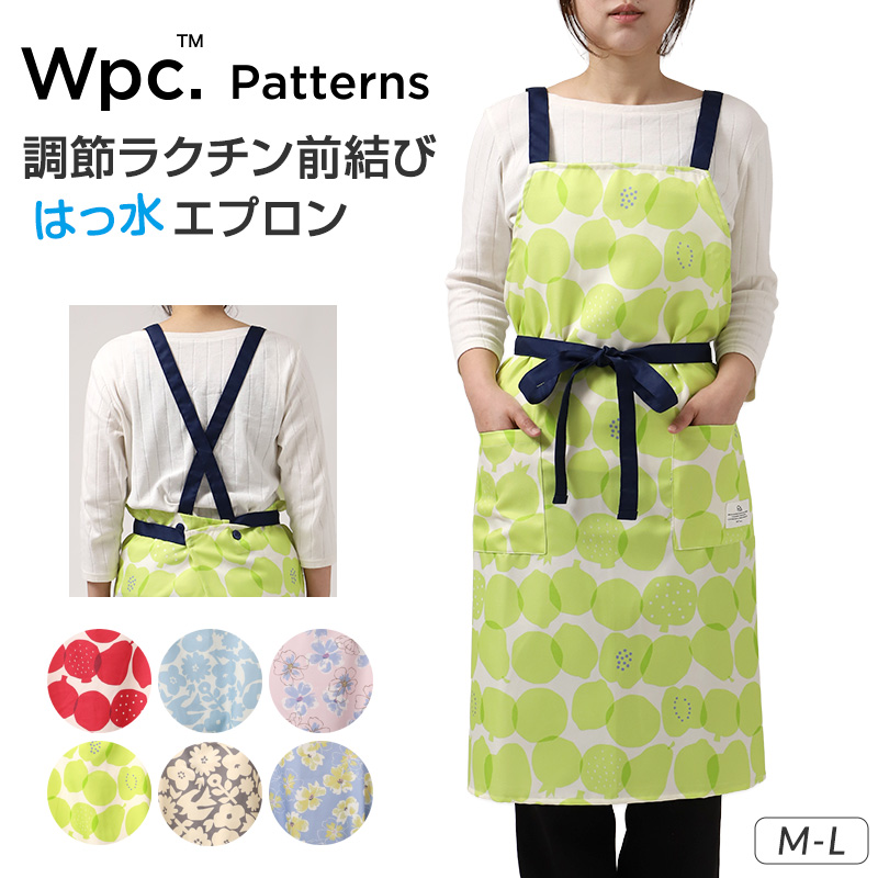 Wpc. Wpc patterns エプロン レディース はっ水 前結び M-L おしゃれ