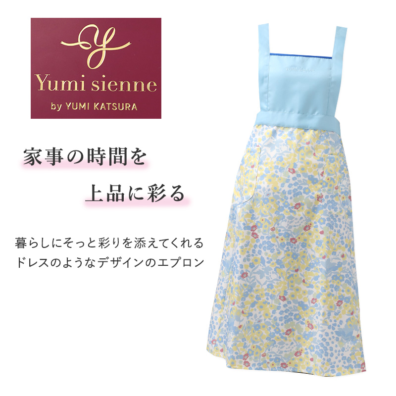 エプロン レディース 花柄 ドレスエプロン Yumi sienne M-L おしゃれ かわいい ポケット付き シワになりにくい キッチンエプロン 前掛け