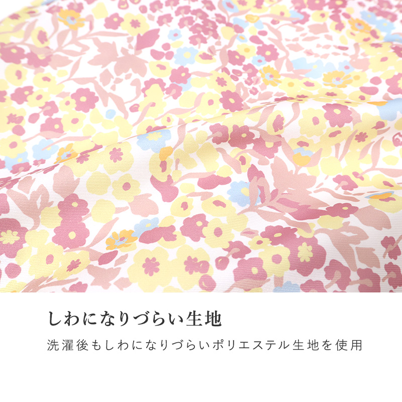 エプロン レディース 花柄 ドレスエプロン Yumi sienne M-L おしゃれ かわいい ポケット付き シワになりにくい キッチンエプロン 前掛け