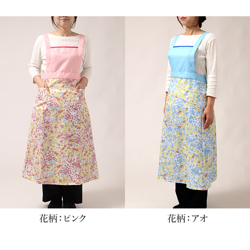 エプロン レディース 花柄 ドレスエプロン Yumi sienne M-L おしゃれ かわいい ポケット付き シワになりにくい キッチンエプロン 前掛け