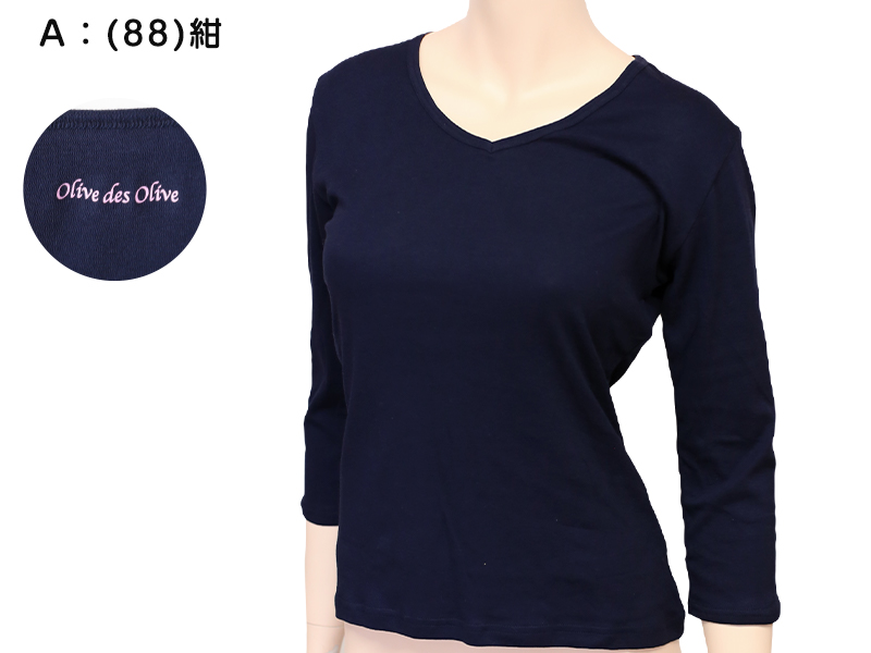 OLIVE des OLIVE  セーラー風 スタジャン OLIVE des OLIVE セーラー風 スタジャン