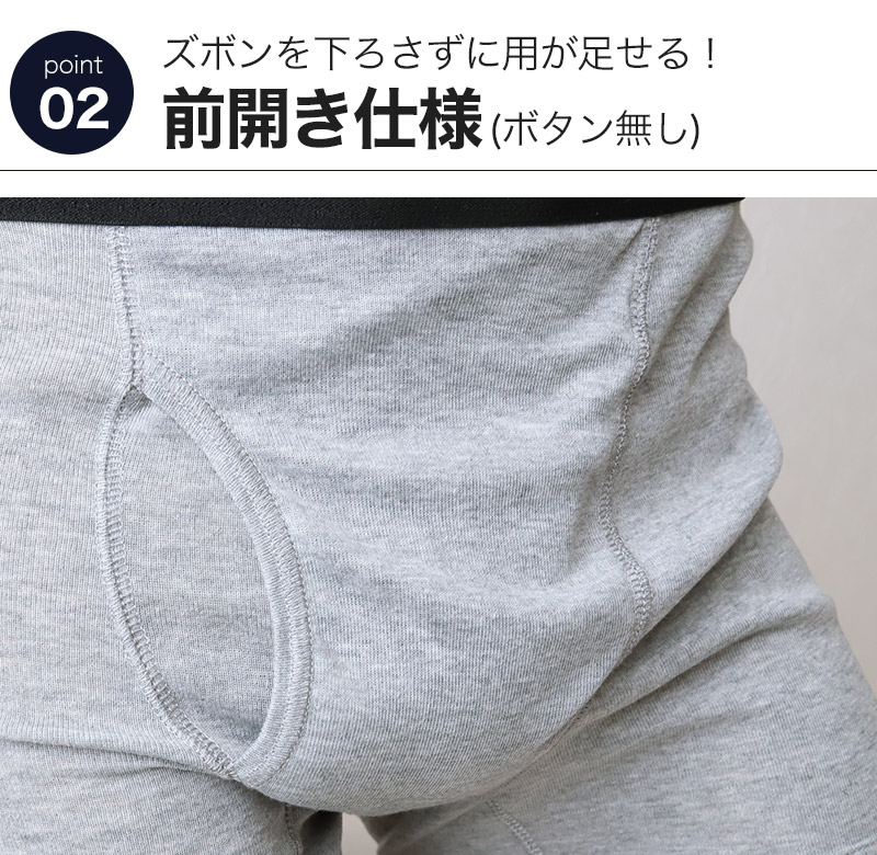 5枚セット 】ボクサーパンツ ボクサーブリーフ メンズ インナー