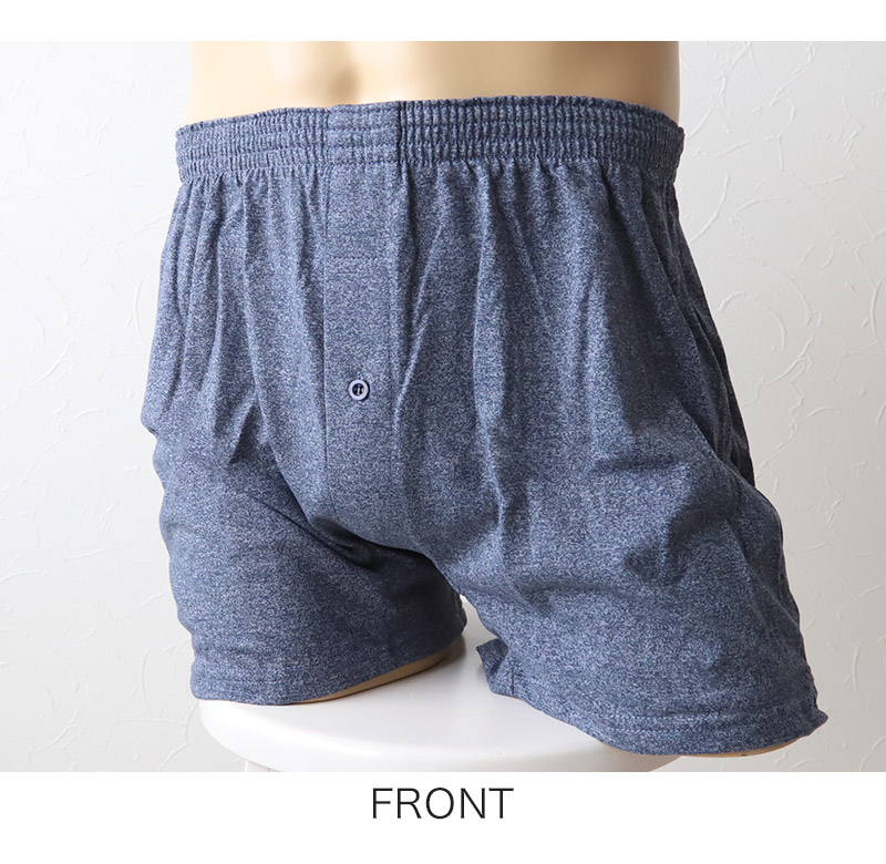 【 5枚セット 】ニットトランクス トランクス メンズ パンツ 無地 まとめ買い M〜LL (下着 前あき トランクスニット 紳士下着 肌着 紳士 シンプル)
