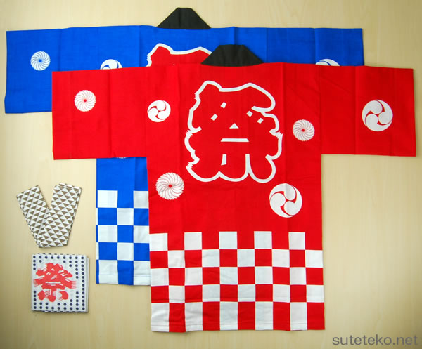 市松柄祭半天 3点セット 100cm・110cm (祭用品 はんてん 法被 ハッピ) (和装呉服) (取寄せ)