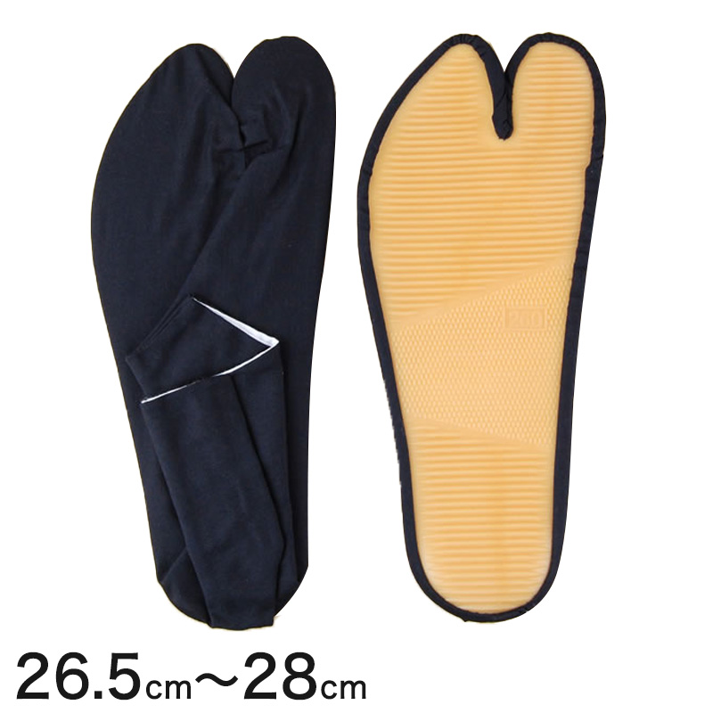 ゴム底まつり足袋 濃紺 26.5〜28cm (祭用品) (和装呉服) (取寄せ)