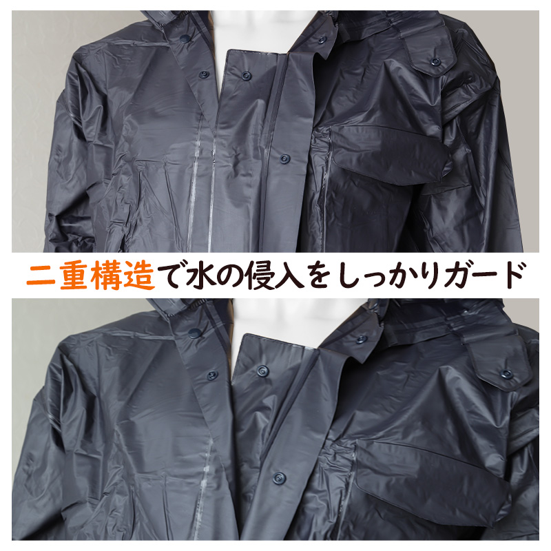 レインスーツ カッパ メンズ レディース 通勤 通学 M〜3L ( 雨具
