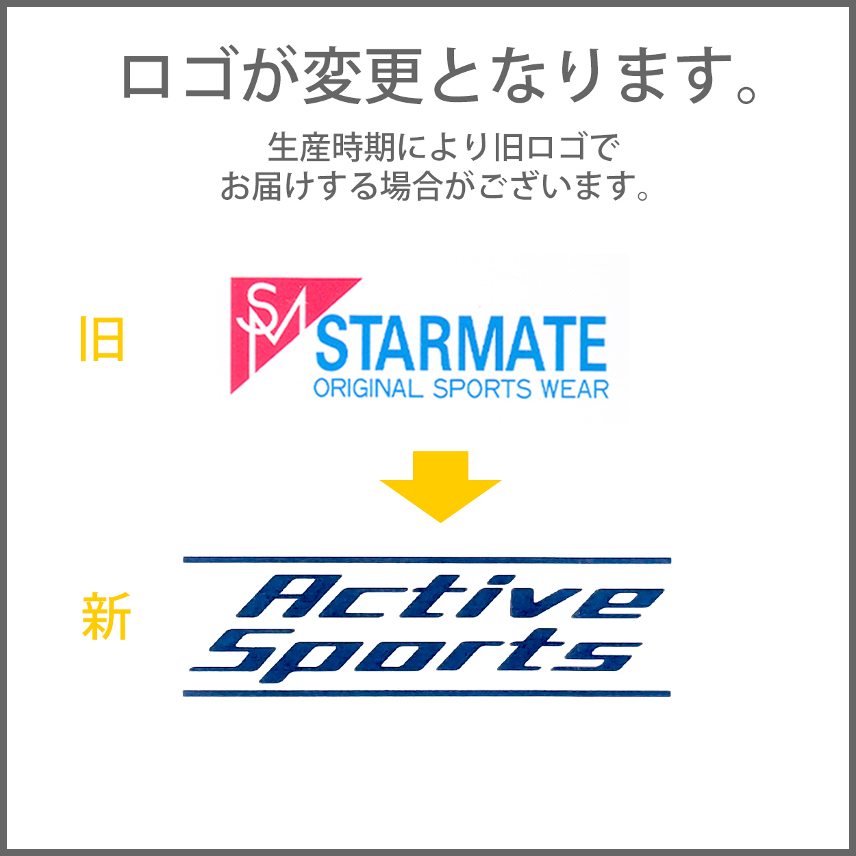 体操服 半袖 大きいサイズ 体操着 小学生 tシャツ 白 無地 S-LL 男女兼用 男の子 女の子 キッズ 子供 トップス 綿混 小学校 中学生