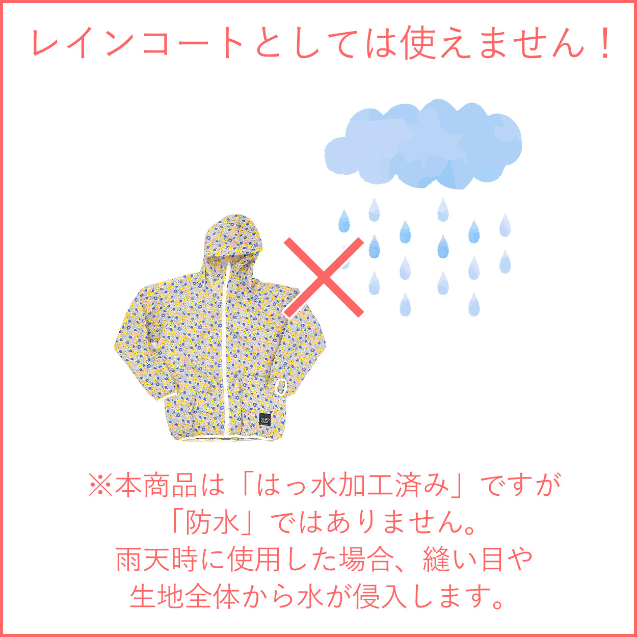 ヤッケ レディース ジャケット 上着 ゆったりサイズ 農作業 ガーデニング 作業着 作業服 柄 おしゃれ かわいい S-LL 柄おまかせ 女性用 撥水 S M L LL (取寄せ)