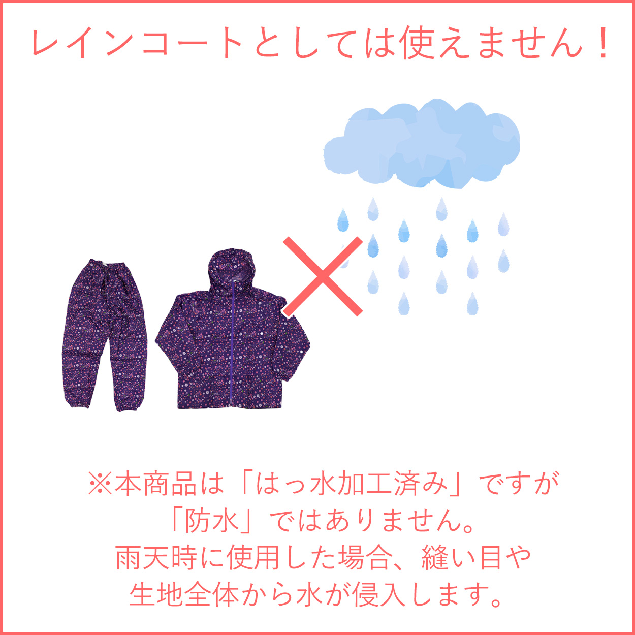 ヤッケ レディース 上下セット ズボン 農作業 ガーデニング 作業着 作業服 柄 おしゃれ かわいい M-LL 柄おまかせ 女性用 撥水 パーカー フード付き (取寄せ)