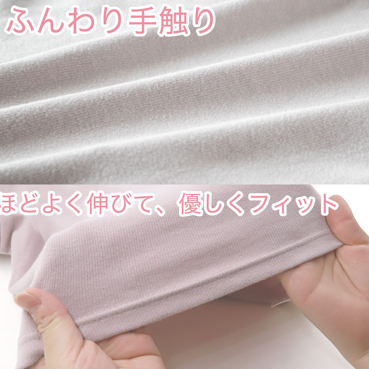 インナー ボトムス 綿100％ レディース 厚地 コットン 無地 暖かい 肌にやさしい 脇に縫い目なし 寝るとき M〜LL 下着 肌着 ズボン下 スラックス下 (在庫限り)