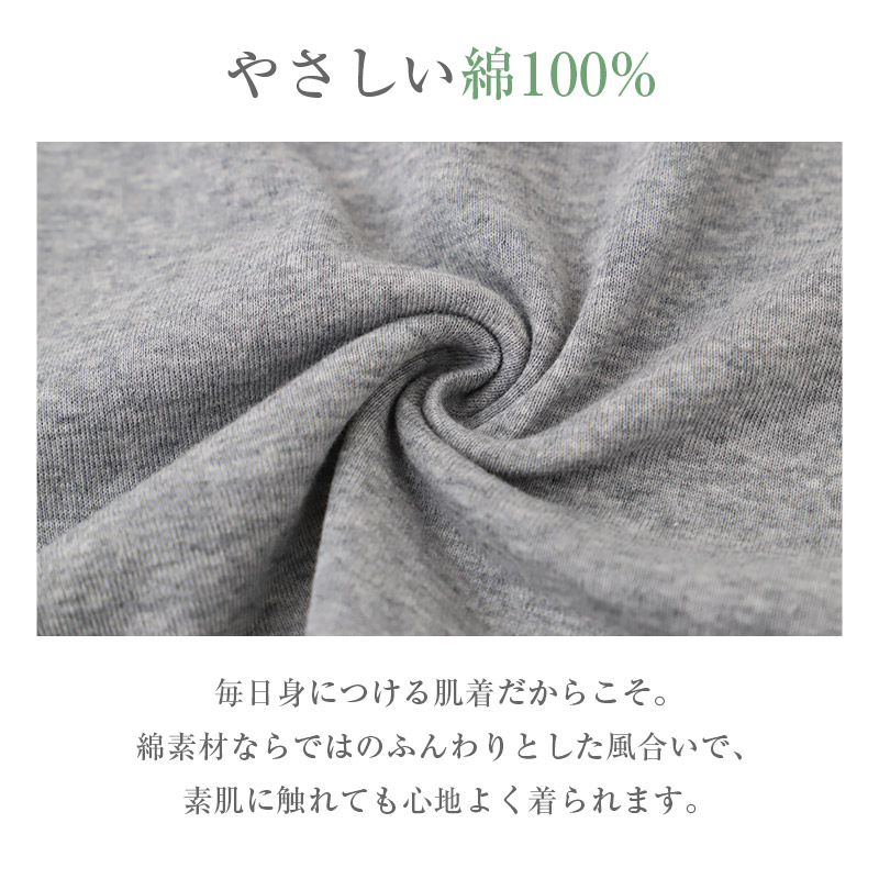 綿100 カップ付きキャミソール レディース カップ付きインナー 綿 コットン キャミソール M L LL 3L 4L 5L 大きいサイズ 下着 インナー