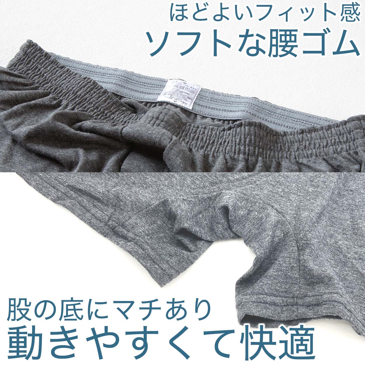 トランクス ニット メンズ 前開き 前ボタン 2枚組 セット 無地 綿素材 ポリエステル 夏にも快適 通気性 ゆったり設計で涼しい 黒 グレー ネイビー M L LL M-LL