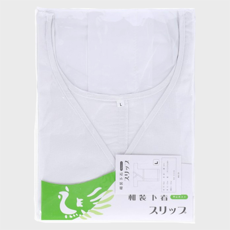 レディース 着物スリップ 礼装用対応 綿100％ 身頃 ポリエステル裾 吸湿性 バイヤステープ付き 衿ぐり深め 白 無地 M L 和装インナー 和服下着 着付け (取寄せ)