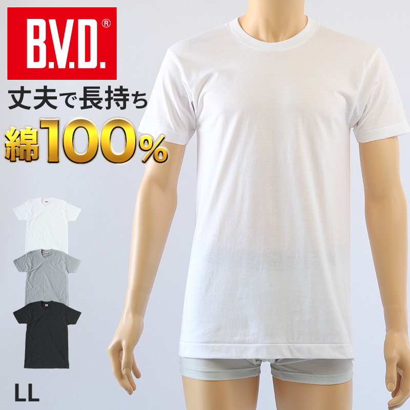 BVD ゴールド　メンズクルーネック　TシャツL 14枚 楽天市場】【500円OFFクーポン配布】【期間限定30％OFFセール】2