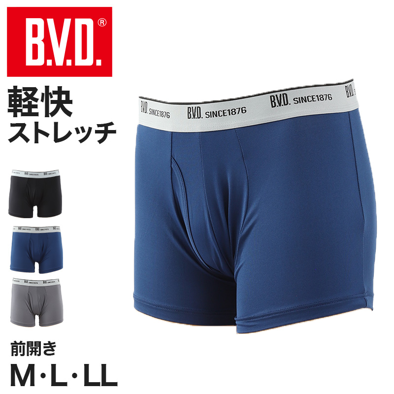 インヴェル ボクサーパンツ 3XL バイオセラミック メンズ インナー インヴェル ボクサーパンツ 3XL バイオセラミック メンズ