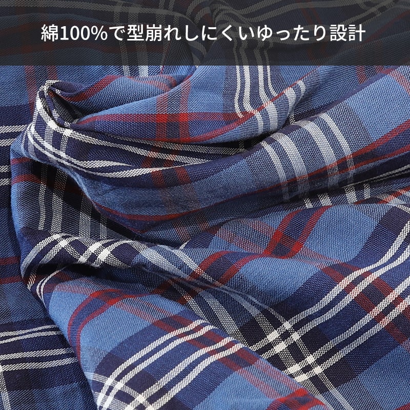 BVD トランクス 先染め メンズ 綿100％ パンツ 下着 ブランド bvd 前あき M L LL 綿 男性下着 紳士 肌着 インナー 先染め チェック ストライプ ビーブイディー