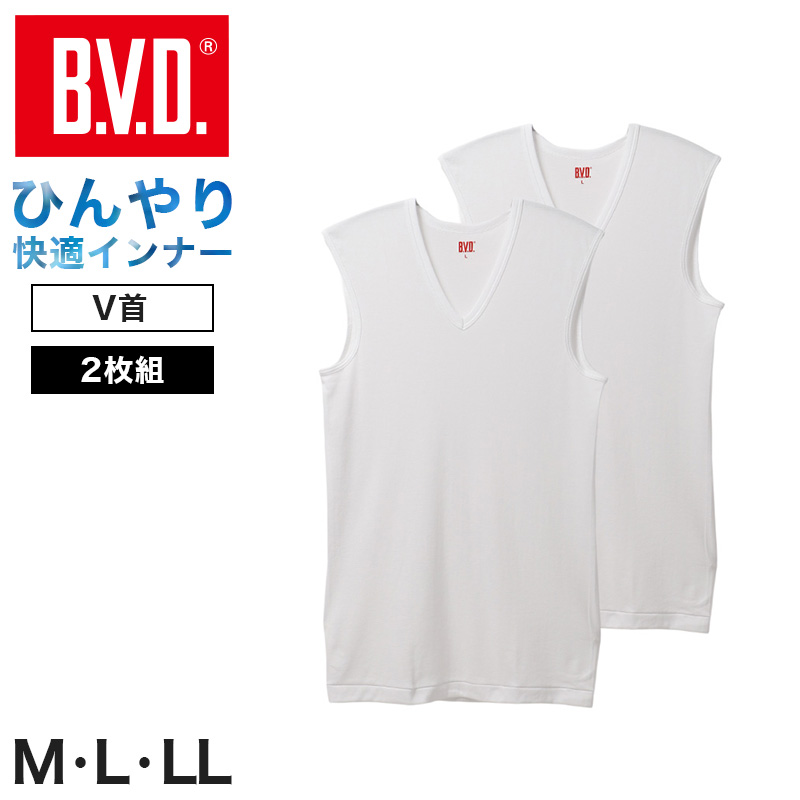 B.V.D メンズ インナー ノースリーブ タンクトップ Vネック M L LL 白 