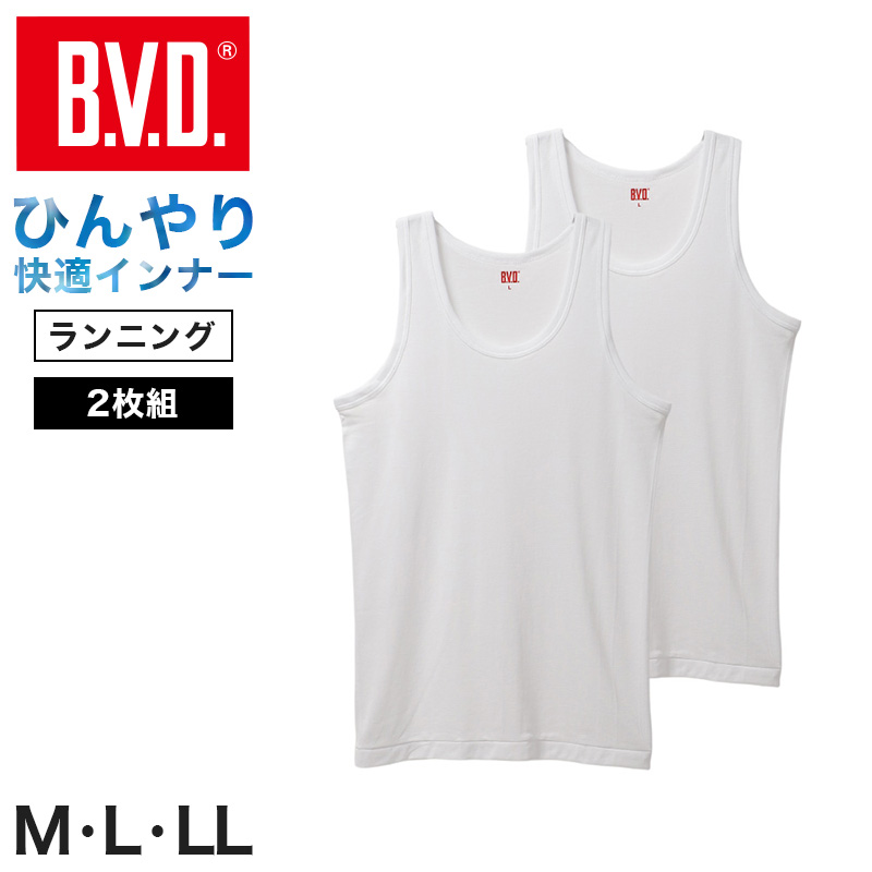 B.V.D メンズ インナー ランニングシャツ タンクトップ 接触冷感 吸水 