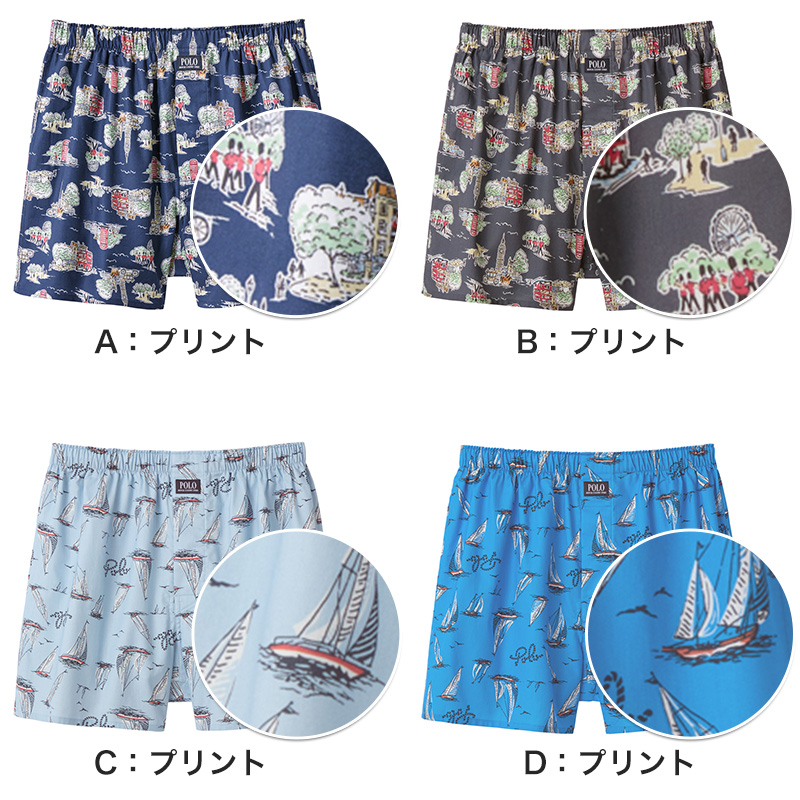 日本限定モデル】 トランクス メンズ 綿 布帛トランクス 前開き ポロ 下着 派手) グンゼ パンツ インナー M〜LL おしゃれ (GUNZE  POLO 柄 男性 ボーダー 下着、靴下、部屋着