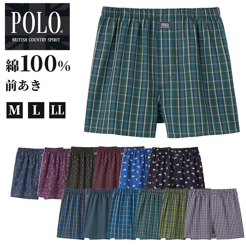 グンゼ インナーウェア POLO トランクス メンズ 前あき 綿100 M〜LL (GUNZE polo ポロ メンズ 前開き トランクス カラー豊富 プリント 先染め ロゴ) (在庫限り)