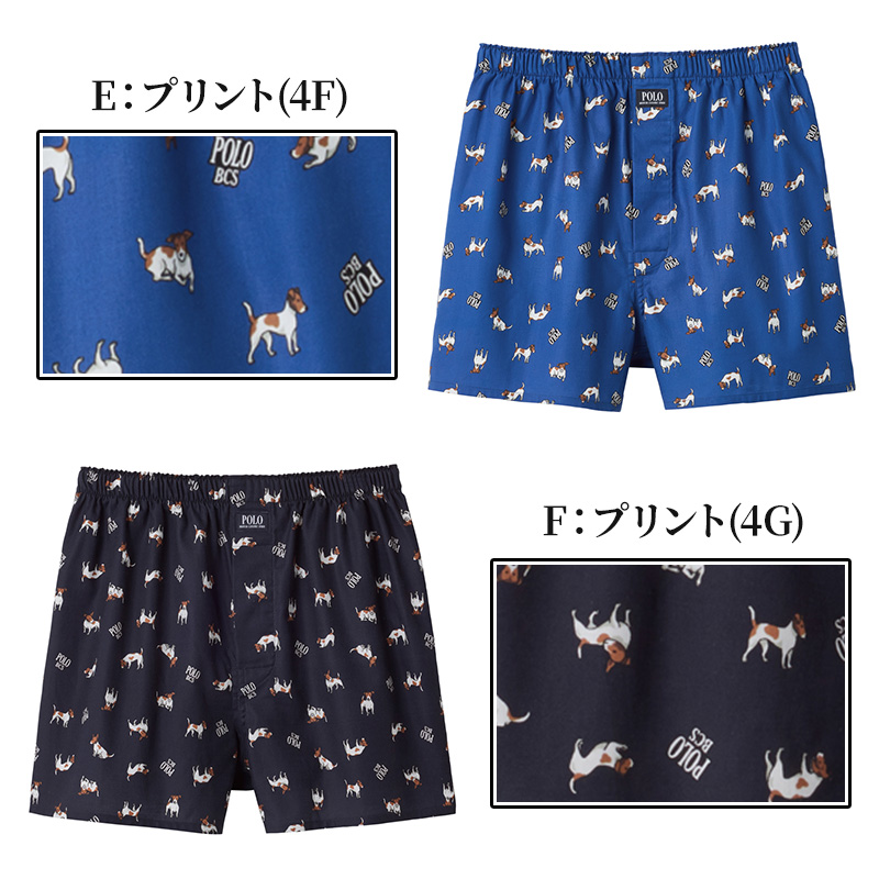 グンゼ インナーウェア POLO トランクス メンズ 前あき 綿100 M〜LL (GUNZE polo ポロ メンズ 前開き トランクス カラー豊富 プリント 先染め ロゴ) (在庫限り)