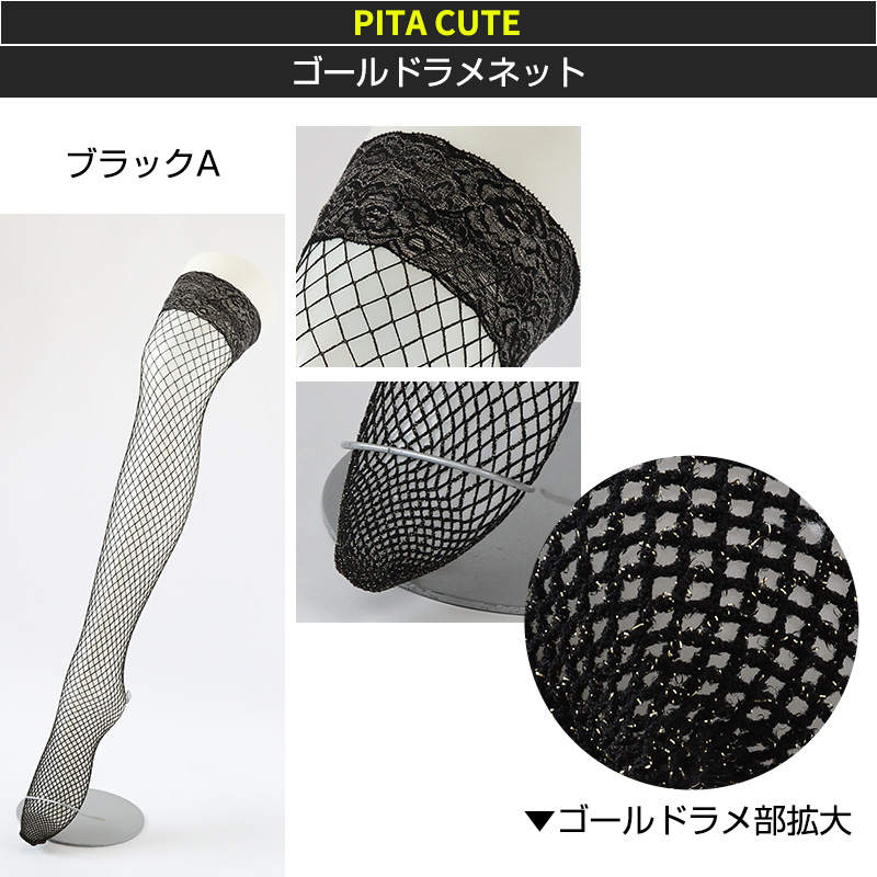 【新品】ドットアウト　Heat Bib Tight ビブ タイツ　レディース 新品】ドットアウト Heat Bib Tight ビブ タイツ レディース