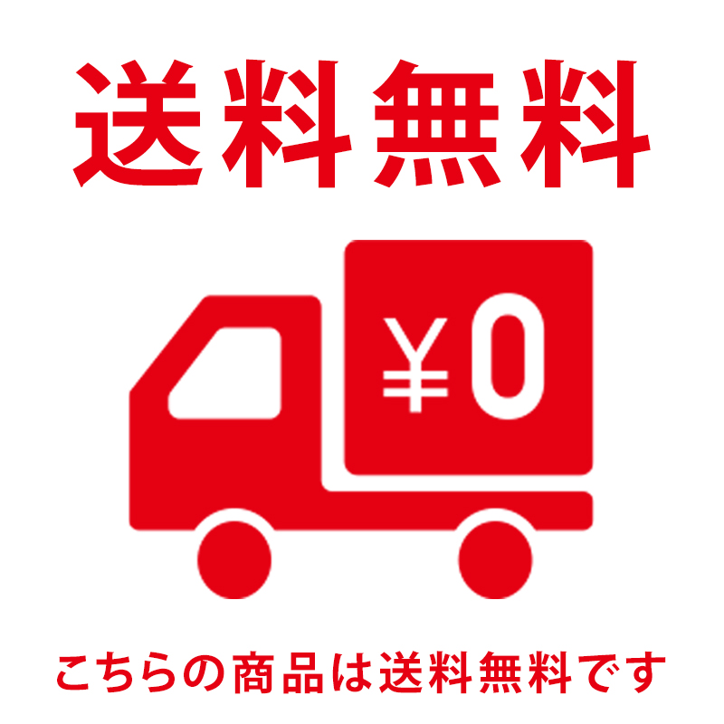トンボ学生服 VARSITYMATE ピーコート S〜EL (スクール用 通学用 tombow トンボ 防寒 あたたかい 大きいサイズ 中学生 高校生 学校用) (送料無料)