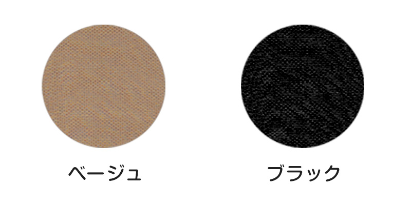 着圧カルテ 着圧ストッキング ハイパワー M-L・L-LL 着圧 ストッキング パンスト レディース むくみ 足の疲れ 美脚 引き締め 黒