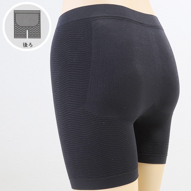 3分丈 ガードル ソフト 着圧 M-L〜3L-4L レディース ヒップアップ 三分丈 ウェーブ編み 黒