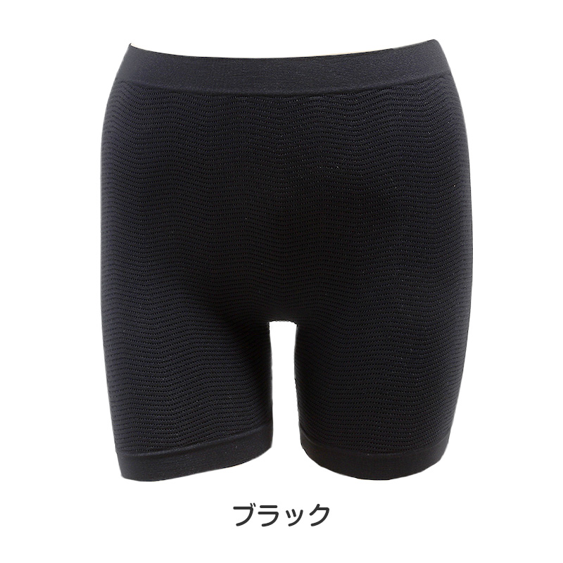 3分丈 ガードル ソフト 着圧 M-L〜3L-4L レディース ヒップアップ 三分丈 ウェーブ編み 黒