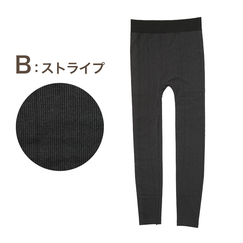 レギンス 裏起毛 レディース パンツ 10分丈 スパッツ 裏起毛レギンス ボトム M-L L-LL 冬 暖かい あったか 長ズボン 柄 防寒 ボトムス