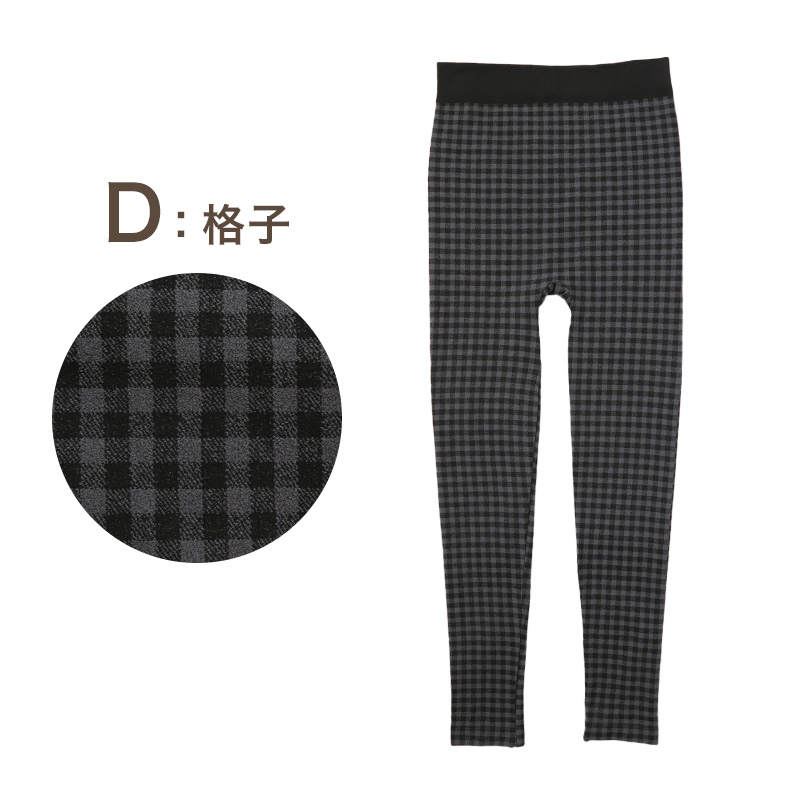レギンス 裏起毛 レディース パンツ 10分丈 スパッツ 裏起毛レギンス ボトム M-L L-LL 冬 暖かい あったか 長ズボン 柄 防寒 ボトムス