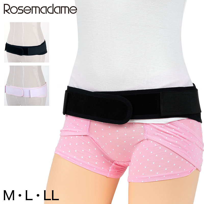 爆買 ローズマダム 骨盤すぐ締めベルト (M〜LL) (在庫限り) : すててこ