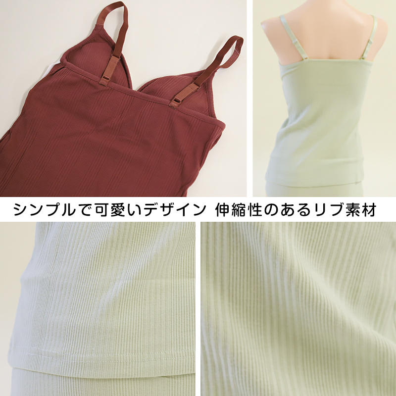 授乳キャミソール マタニティ ブラトップ かわいい 産前 産後 カップ裏綿100% クロスオープン 締め付けない シンプル M・L (出産準備 インナー 下着) (在庫限り)