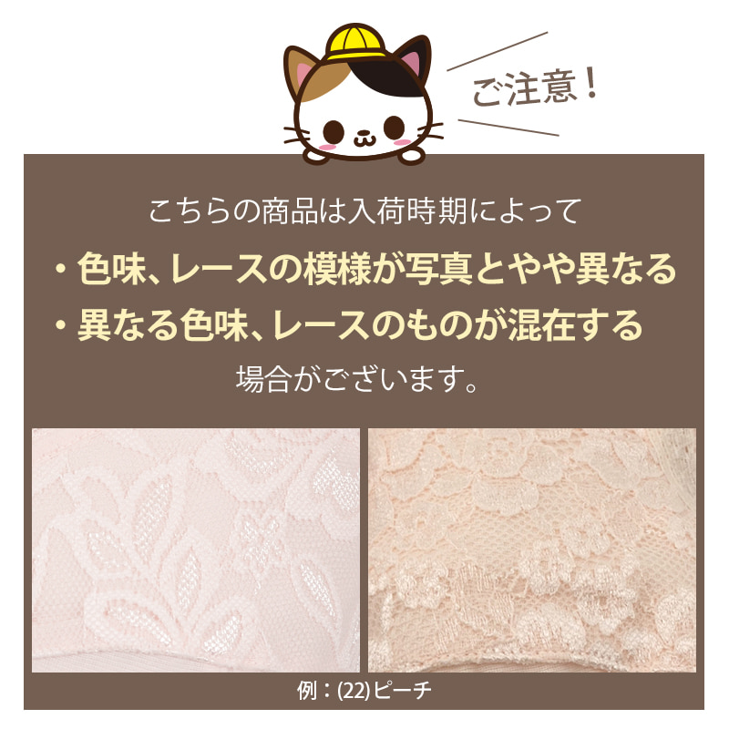 カップ付き キャミソール 綿 ノンワイヤー M〜3L (下着