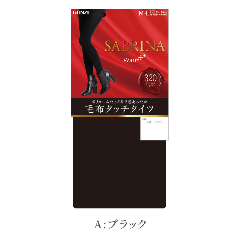 sannay様　3点　専用となります。 楽天市場】延長コード 0.3M 1M 5M 10M 20M 3個口 電源延長コード PSE