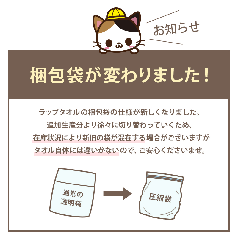 ラップタオル 大人 キッズ 100cm 中学生 無地 ふわふわ 乾きやすい 速乾 巻きタオル マイクロファイバー 100cm丈 120cm丈 プール ジム 子ども 水泳