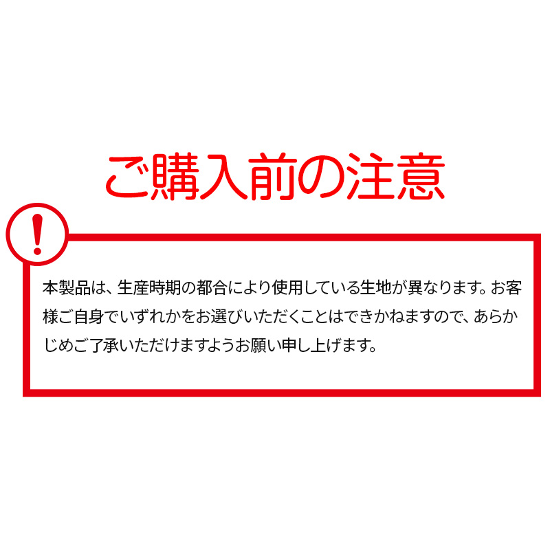 スクールシャツ 第１ボタンがスナップボタン 半袖 男子 カッターシャツ ホワイト 学生 フォーマル 無地 3枚組 110 120 130cm 学生服 ワイシャツ (送料無料)