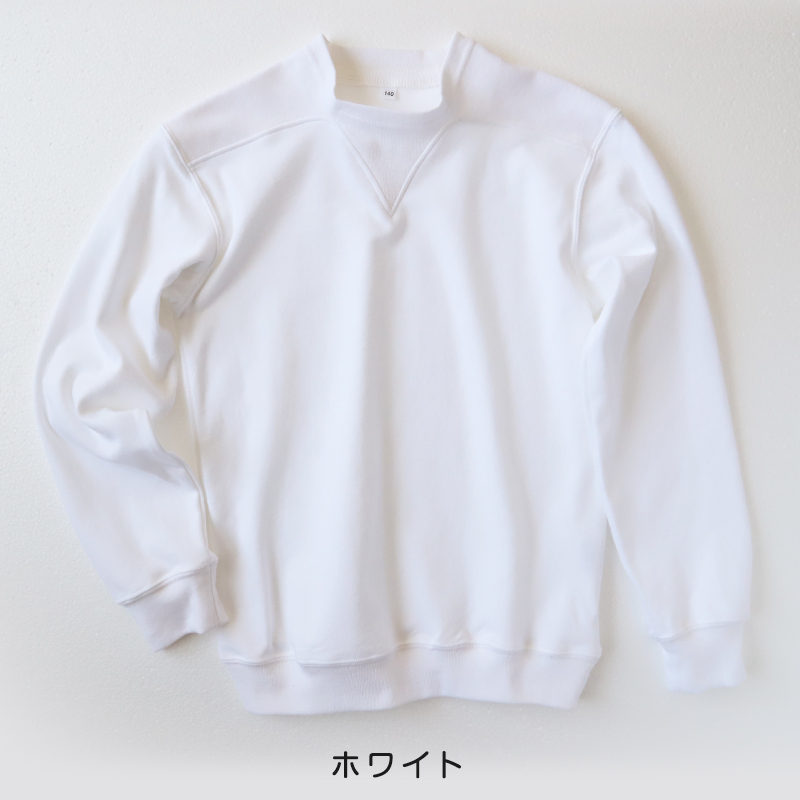 体操服 長袖 ヨーク襟 小学生 体操着 長そで 110〜160cm 小学校 吸汗速乾 綿 子供 キッズ ジュニア Ｖ型 ヨークタイプ 白 女の子 男の子 体育 (在庫限り)