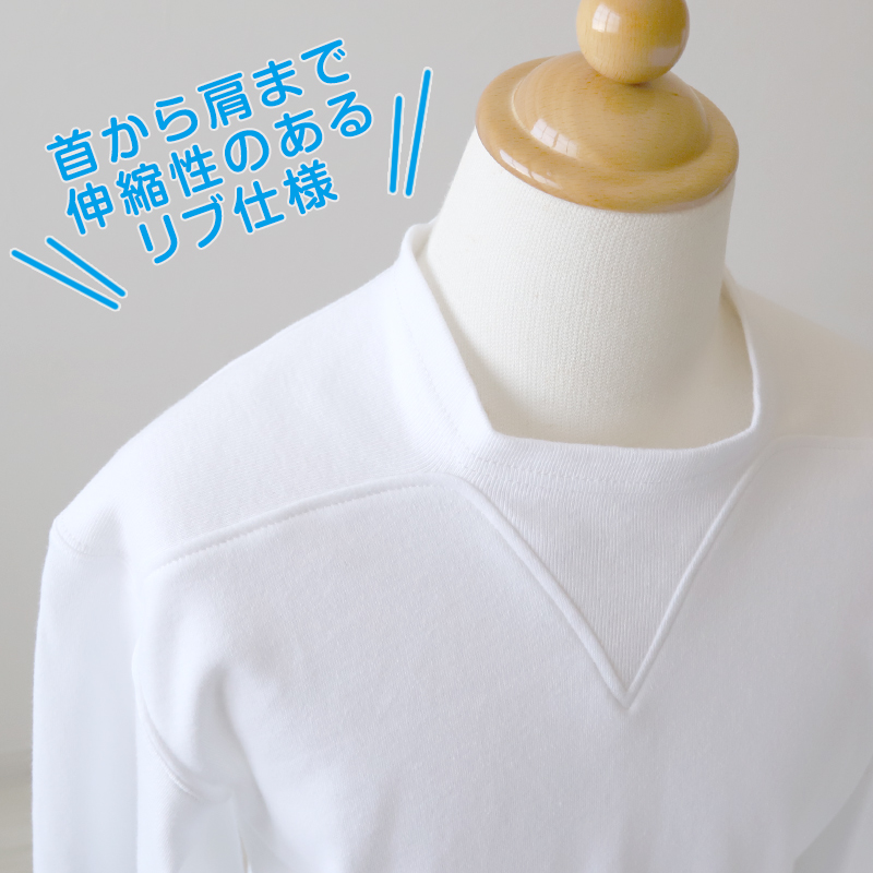 長袖 体操服 大きいサイズ 体操着 ヨーク襟 男子 女子 S〜3L (Ｖ型体操服 ゆったり 白 小学生 小学校 女の子 男の子 速乾 子供 綿 長そで)