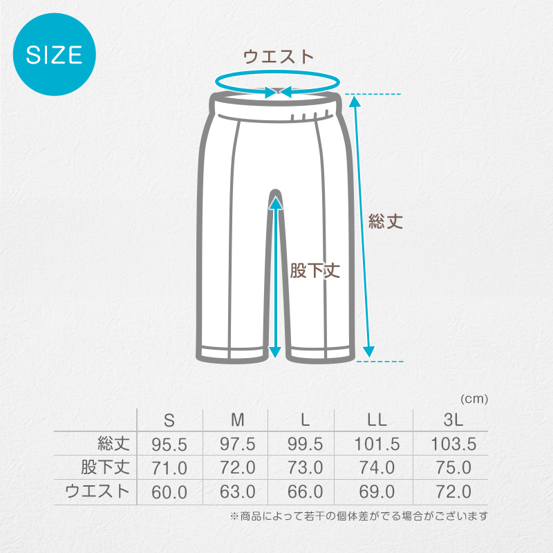 体操服 上下セット 厚手スムース 秋 冬 体操着 長袖 長ズボン 大きいサイズ S〜3L 中学生 小学校 160 170 ネイビー 紺 子供 無地 男子 女子 スポーツウェア